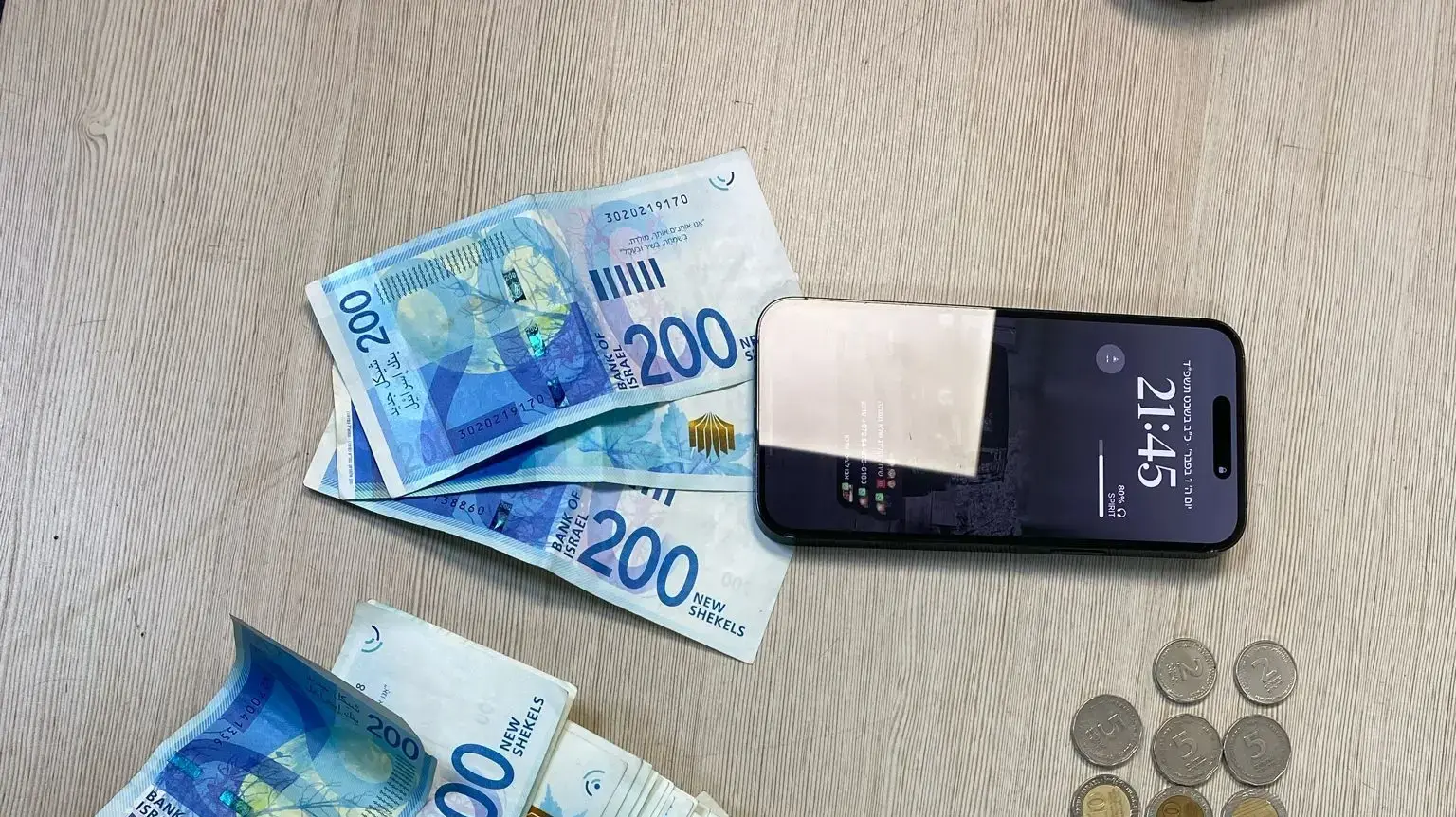 תפיסת סוחר קוקאין בתל אביב תפיסת סוחר קוקאין בתל אביב