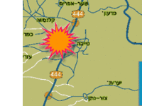 פיגוע בטייבה פיגוע בטייבה