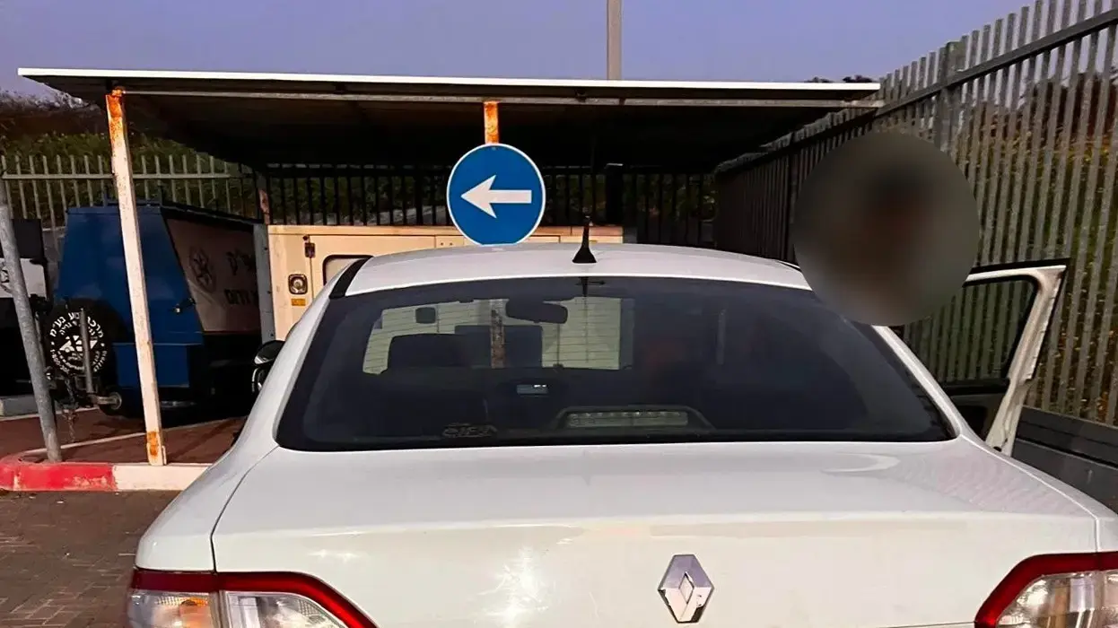 רכבו של תושב רהט שנתפס נוהג מבלי שהוציא רישיון נהיגה מעולם רכבו של תושב רהט שנתפס נוהג מבלי שהוציא רישיון נהיגה מעולם