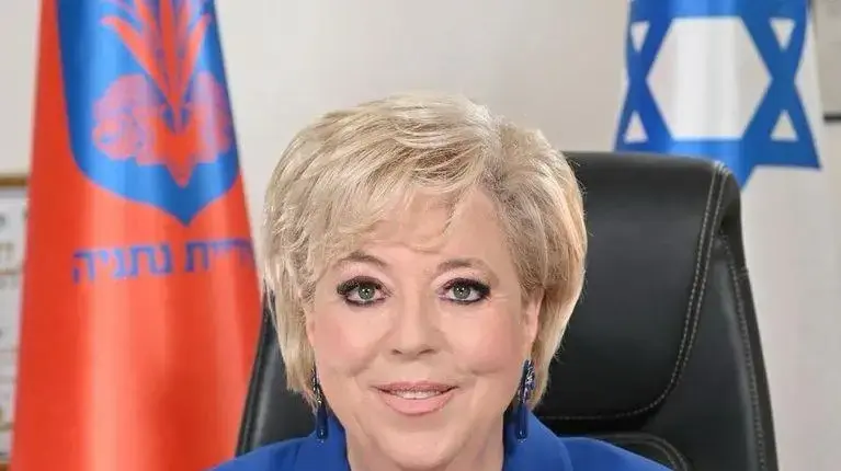 מרים פיירברג איכר מרים פיירברג איכר
