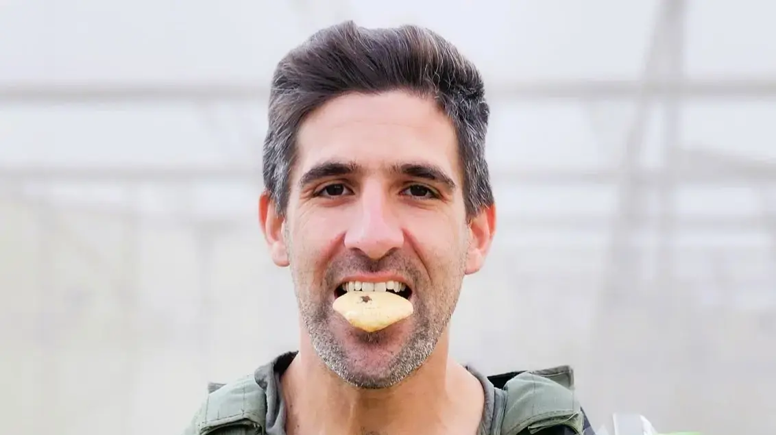 אוהד בוחבוט
