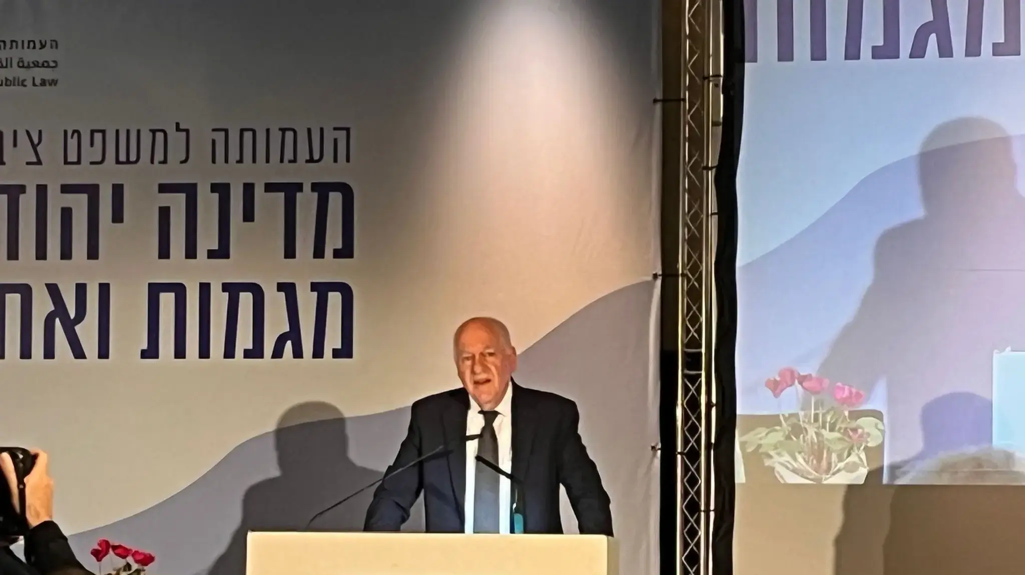 עוזי פוגלמן עוזי פוגלמן