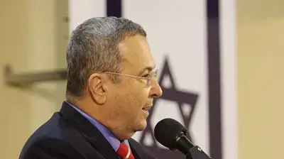 אהוד ברק בישיבת מפלגת העבודה אהוד ברק בישיבת מפלגת העבודה