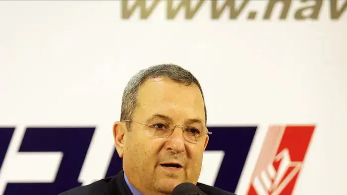 אהוד ברק, בית מפלגת העבודה אהוד ברק, בית מפלגת העבודה