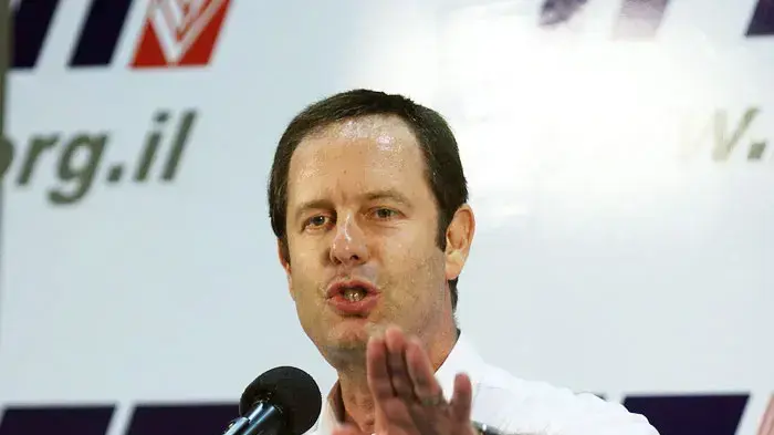 אופיר פינס, בית מפלגת העבודה אופיר פינס, בית מפלגת העבודה
