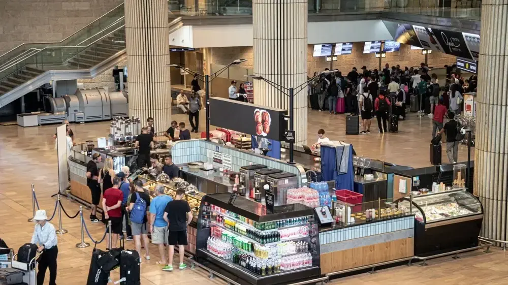 דיוטי פרי בטרמינל 3, נתב"ג דיוטי פרי בטרמינל 3, נתב"ג