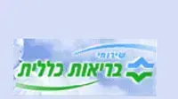 לוגו שירותי בריאות כללית לוגו שירותי בריאות כללית