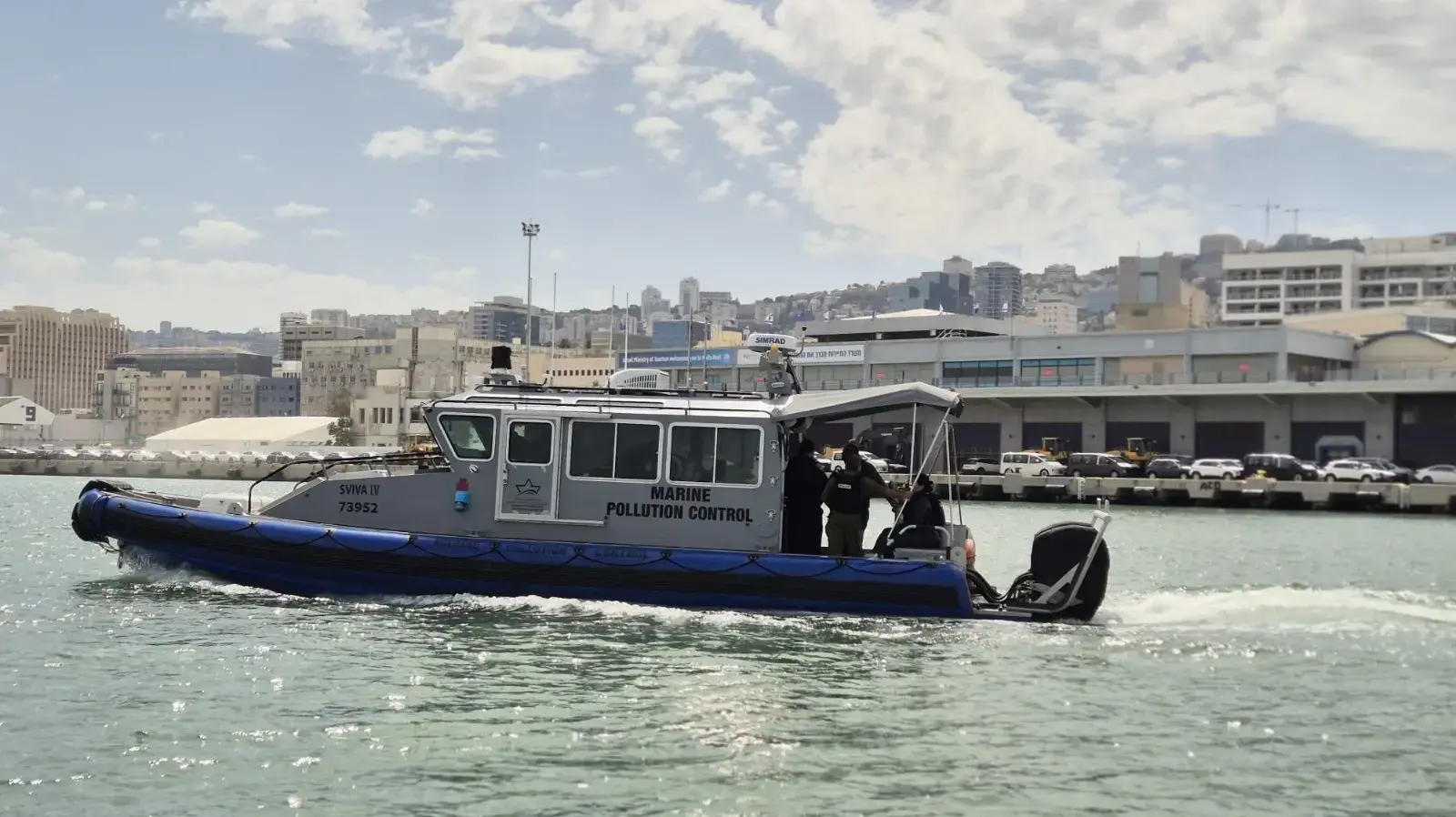 מערך השיטור הימי של המשטרה מערך השיטור הימי של המשטרה