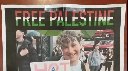 כרזה אנטי-ישראלית באוניברסיטת ראטגרס כרזה אנטי-ישראלית באוניברסיטת ראטגרס