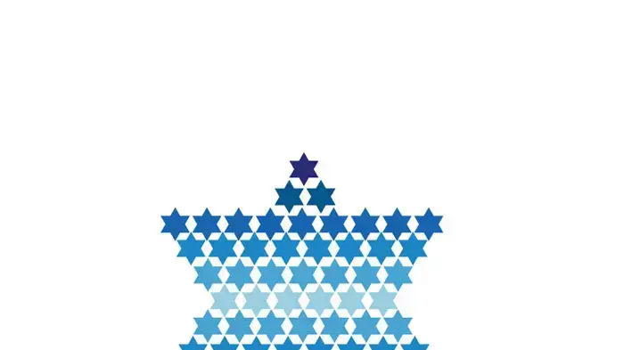 תחרות ללוגו חגיגות 60 שנה לעצמאות ישראל