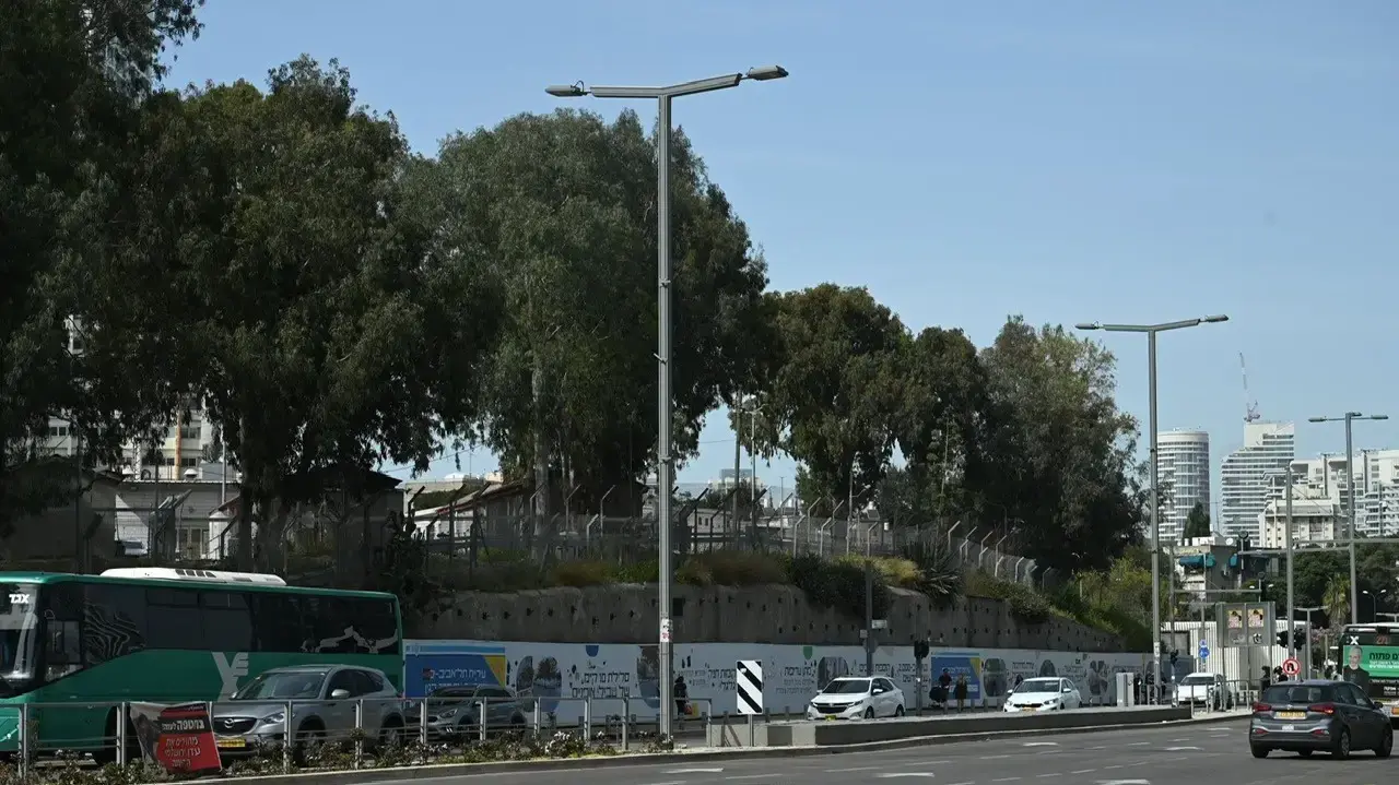 בסיס הקריה בסיס הקריה