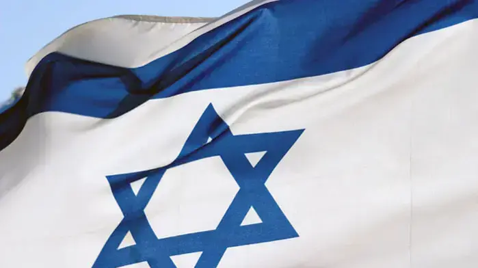 דגל ישראל דגל ישראל