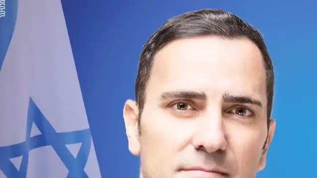 ראש עיריית מעלות תרשיחא, מוטי בן דוד ראש עיריית מעלות תרשיחא, מוטי בן דוד