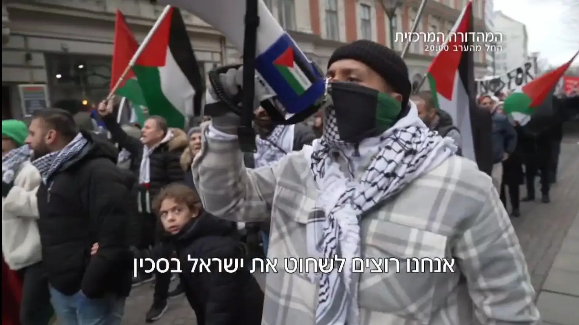 הפגנה פרו פלסטינית במאלמו, שוודיה. סדרת כתבות מטלטלת שחובה לראות הפגנה פרו פלסטינית במאלמו, שוודיה. סדרת כתבות מטלטלת שחובה לראות