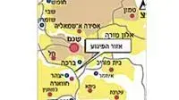 פיגוע ירי ליד יצהר פיגוע ירי ליד יצהר
