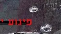 פיגוע ירי לא לשימוש פיגוע ירי לא לשימוש
