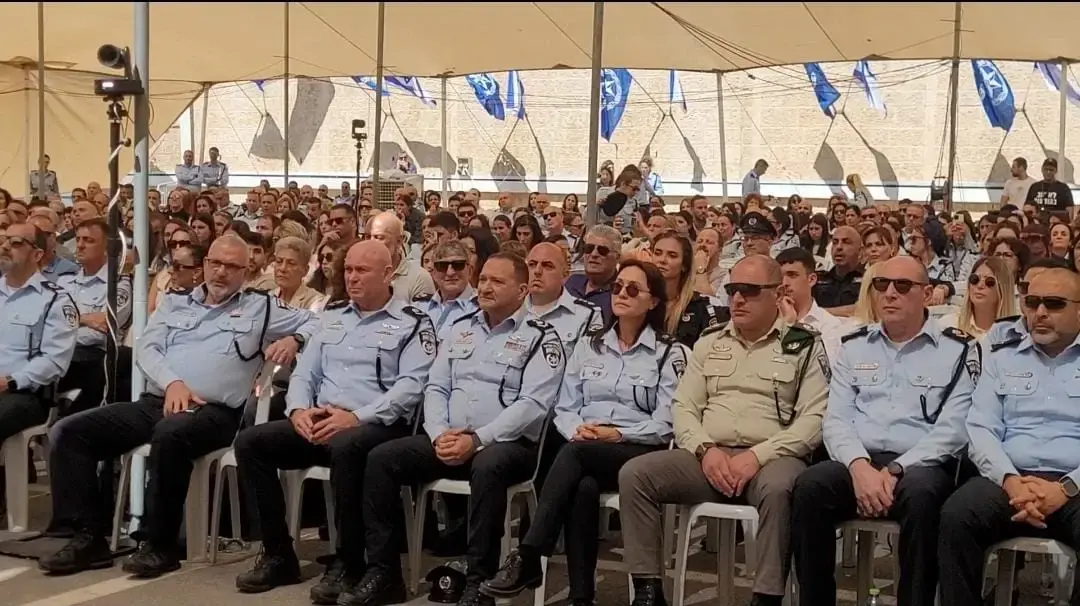 טקס יום העצמאות והענקת דרגות במטה הארצי של משטרת ישראל. 9 במאי 2024 טקס יום העצמאות והענקת דרגות במטה הארצי של משטרת ישראל. 9 במאי 2024