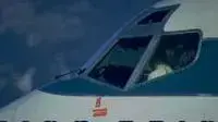 אילוסטרציה - חטיפת מטוס אילוסטרציה - חטיפת מטוס