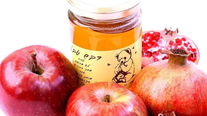 צילום אילוסטרציה ראש השנה צילום אילוסטרציה ראש השנה