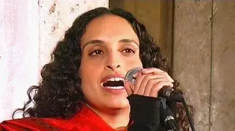 אחינועם ניני אחינועם ניני