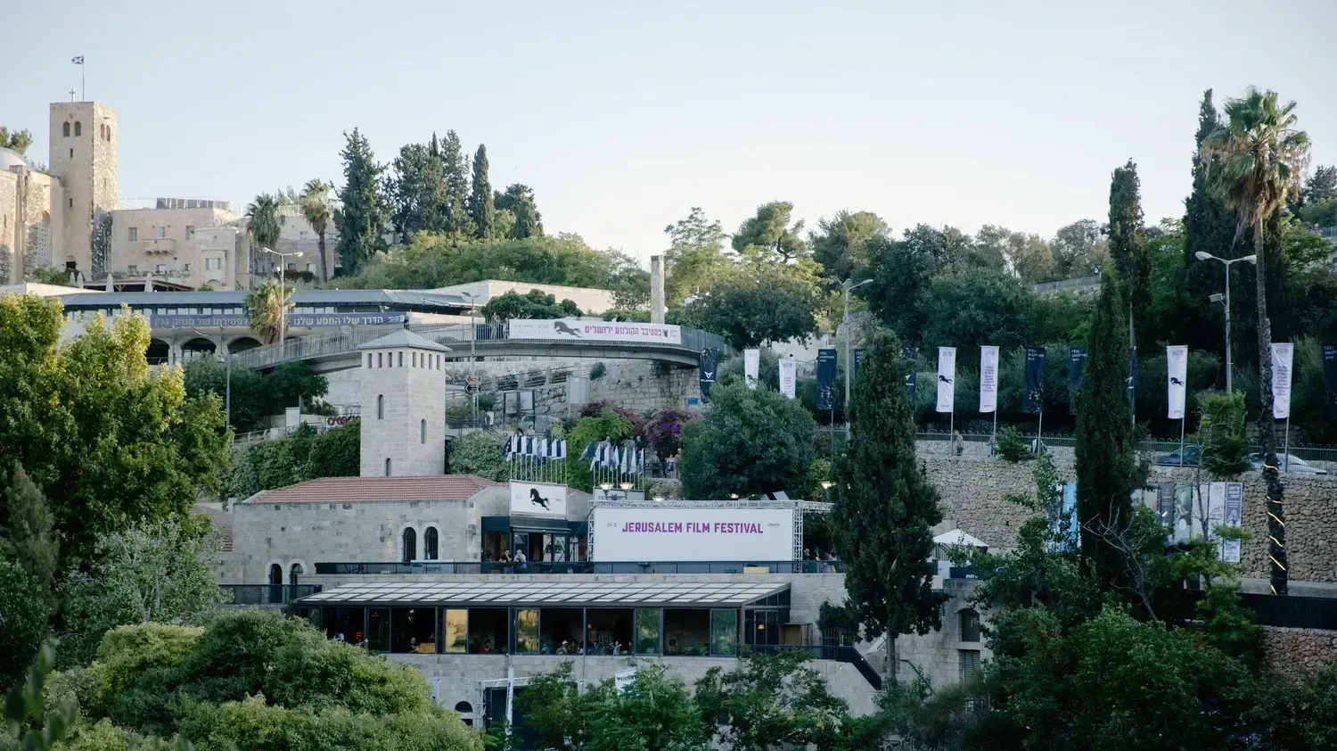 סינמטק ירושלים סינמטק ירושלים