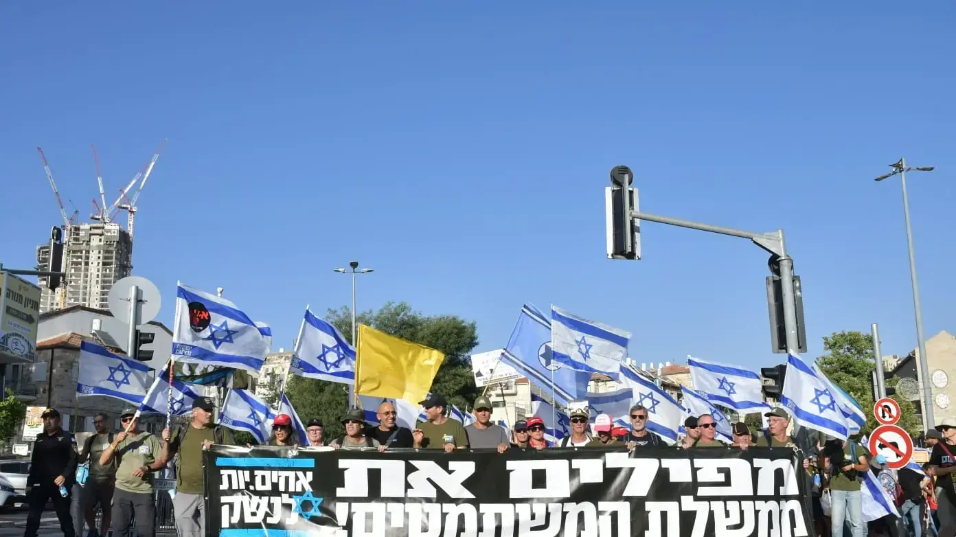 שיירת מחאה בדרך לירושלים שיירת מחאה בדרך לירושלים