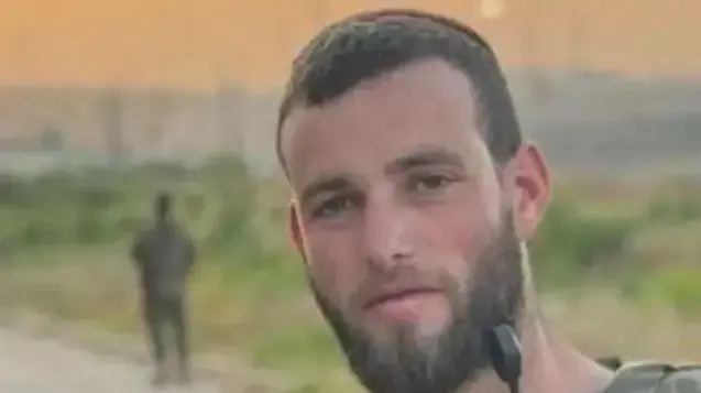 סרן ישראל יודקין, מכפר חב"ד, לוחם בחטיבת כפיר, נפל בקרב בצפון רצועת עזה, בן 22 בנופלו. סרן ישראל יודקין, מכפר חב"ד, לוחם בחטיבת כפיר, נפל בקרב בצפון רצועת עזה, בן 22 בנופלו.