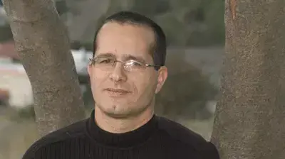 ירון ידען ירון ידען