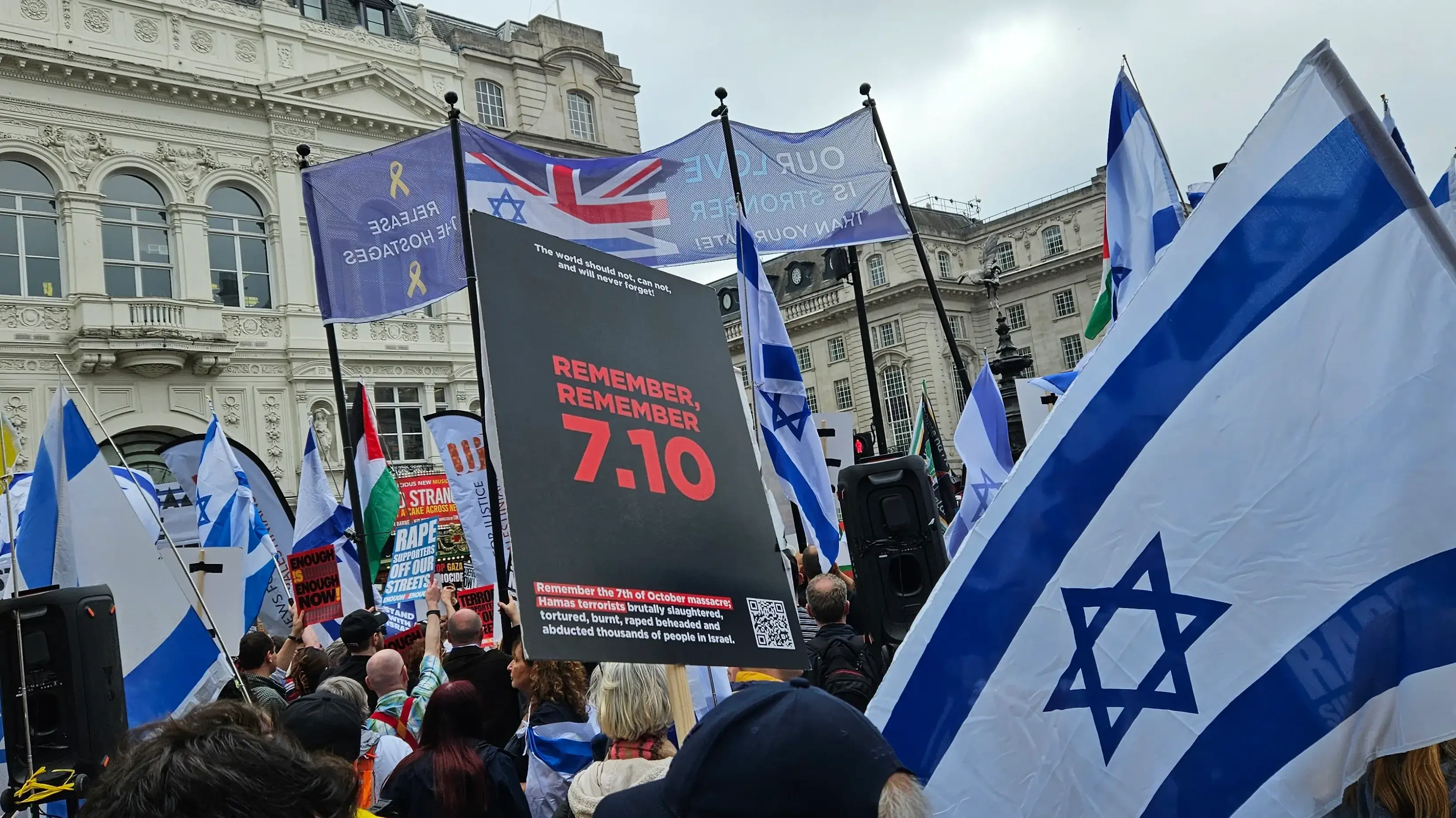 מסע לחשיבה חיובית בלונדון עם "זכרון מנחם" 2024 מסע לחשיבה חיובית בלונדון עם "זכרון מנחם" 2024