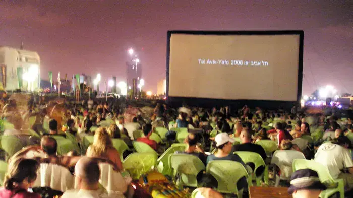 קולנוע חופים בתל אביב קולנוע חופים בתל אביב