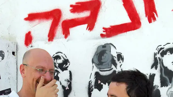 שריד וערמוני שריד וערמוני