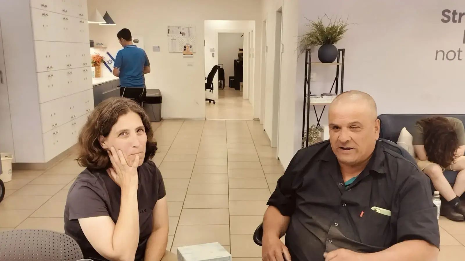 בית חם בית חם