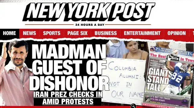 צילום מסך מאתר ניו יורק new york post - נשיא אירן מחמוד אחמדינג'ד צילום מסך מאתר ניו יורק new york post - נשיא אירן מחמוד אחמדינג'ד