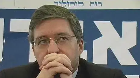יוסי ביילין יוסי ביילין