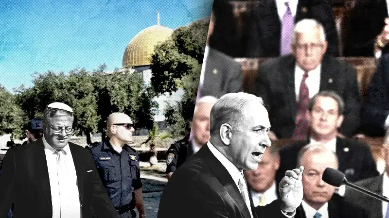 נתניהו, בן גביר נתניהו, בן גביר