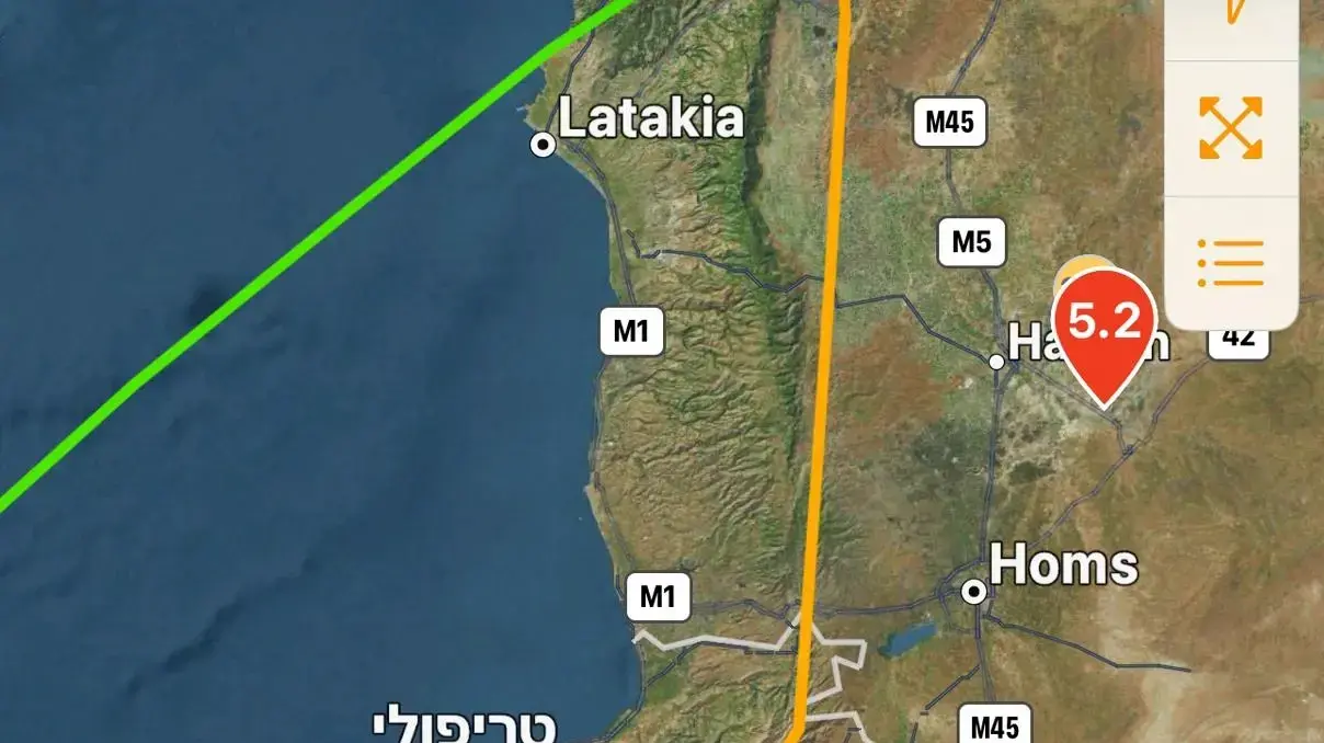 רעידת אדמה רעידת אדמה