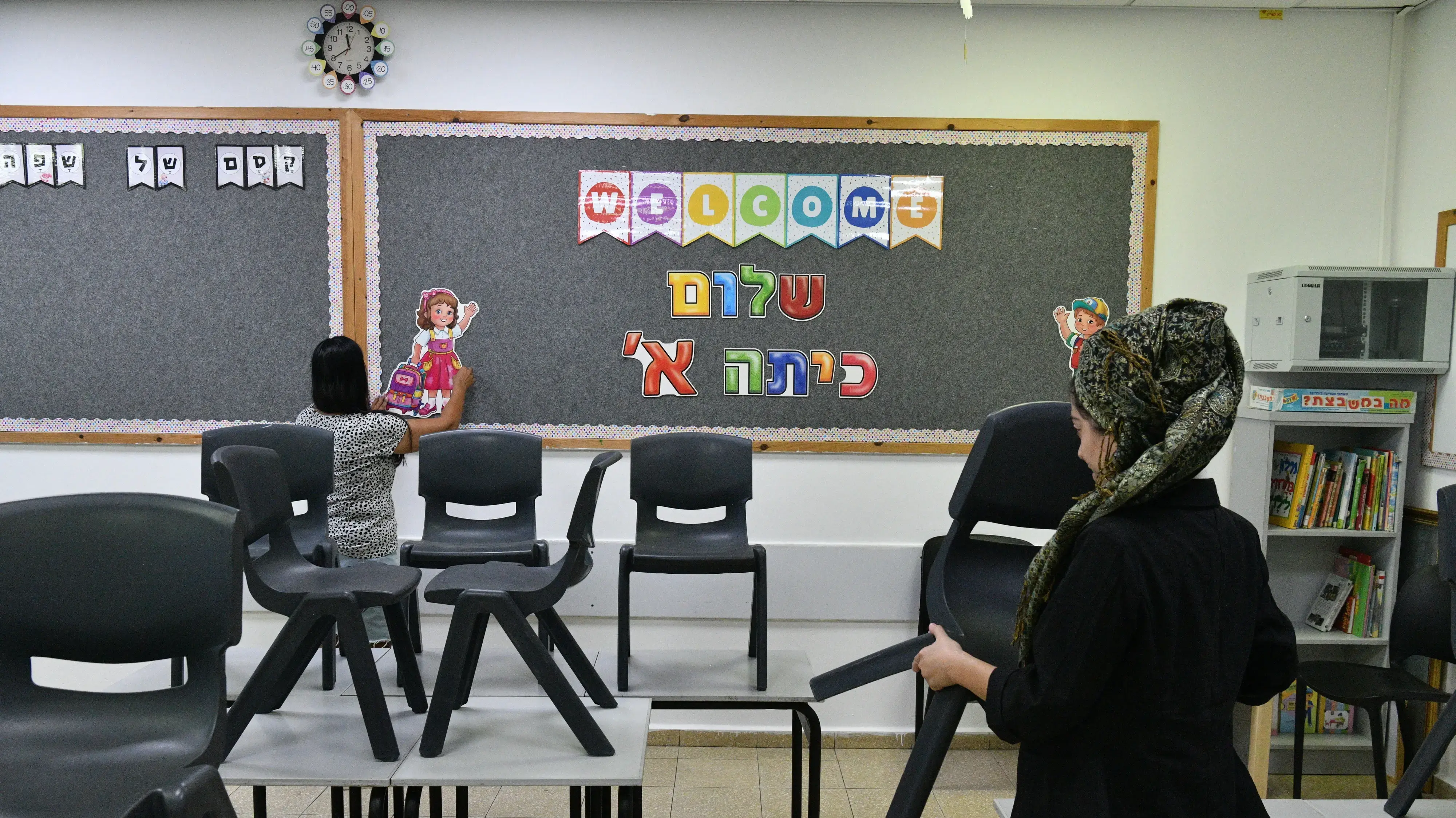 הכנות לקראת פתיחת שנת הלימודים תשפ"ה, בי"ס פאול קור פתח תקווה, 28 באוגוסט 2024 הכנות לקראת פתיחת שנת הלימודים תשפ"ה, בי"ס פאול קור פתח תקווה, 28 באוגוסט 2024