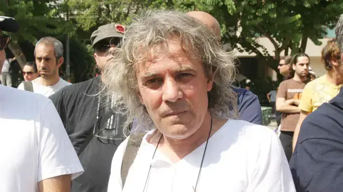 רינו צרור רינו צרור