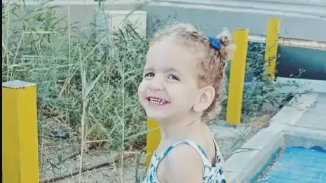 ארבל בת השנתיים ארבל בת השנתיים