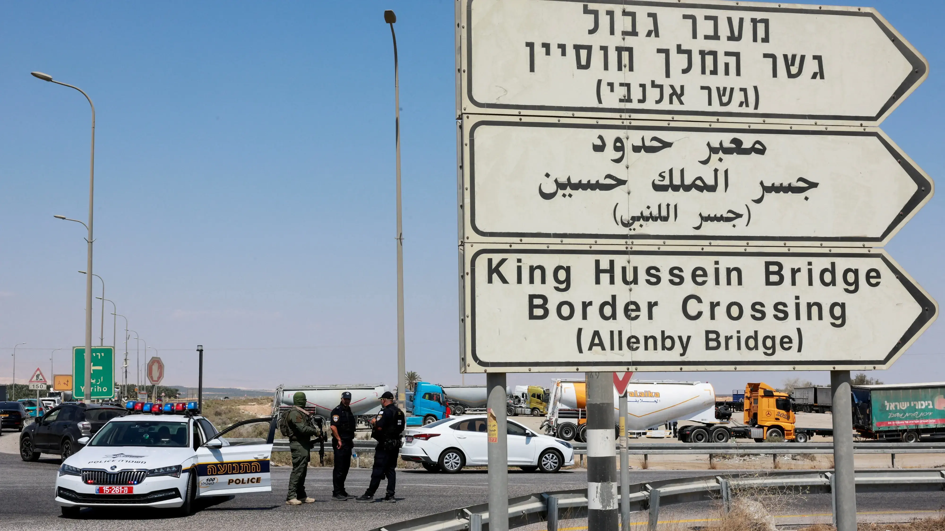 מעבר אלנבי, בקעת הירדן, 8 בספטמבר 2024 מעבר אלנבי, בקעת הירדן, 8 בספטמבר 2024