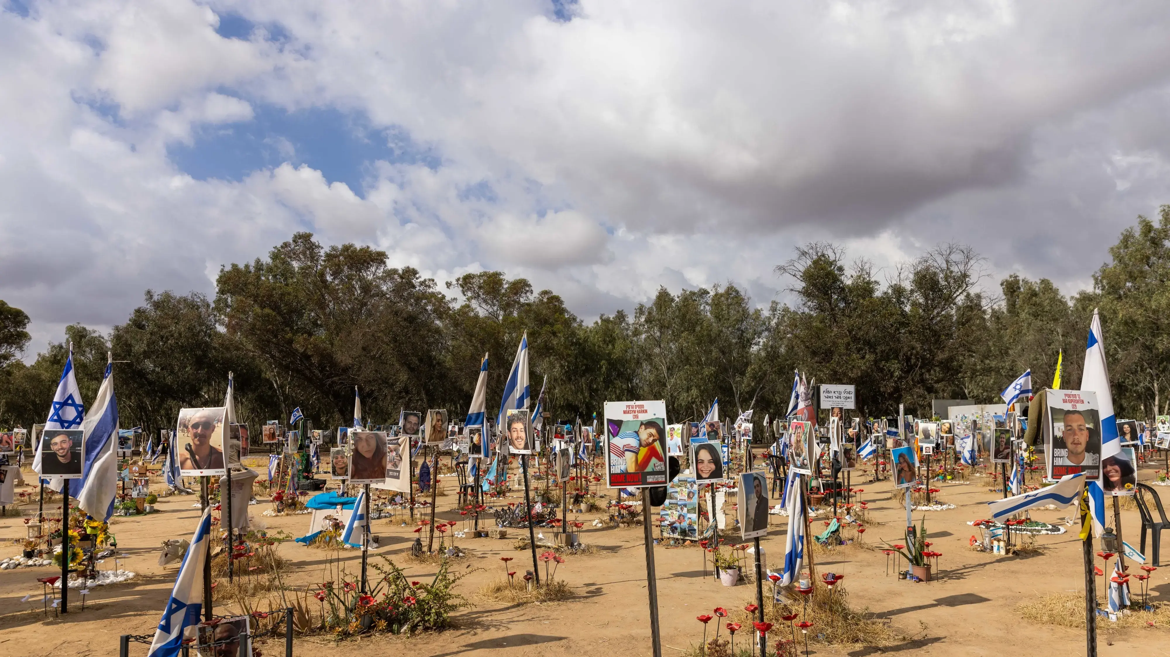 מתחם ההנצחה לנרצחי הנובה מתחם ההנצחה לנרצחי הנובה