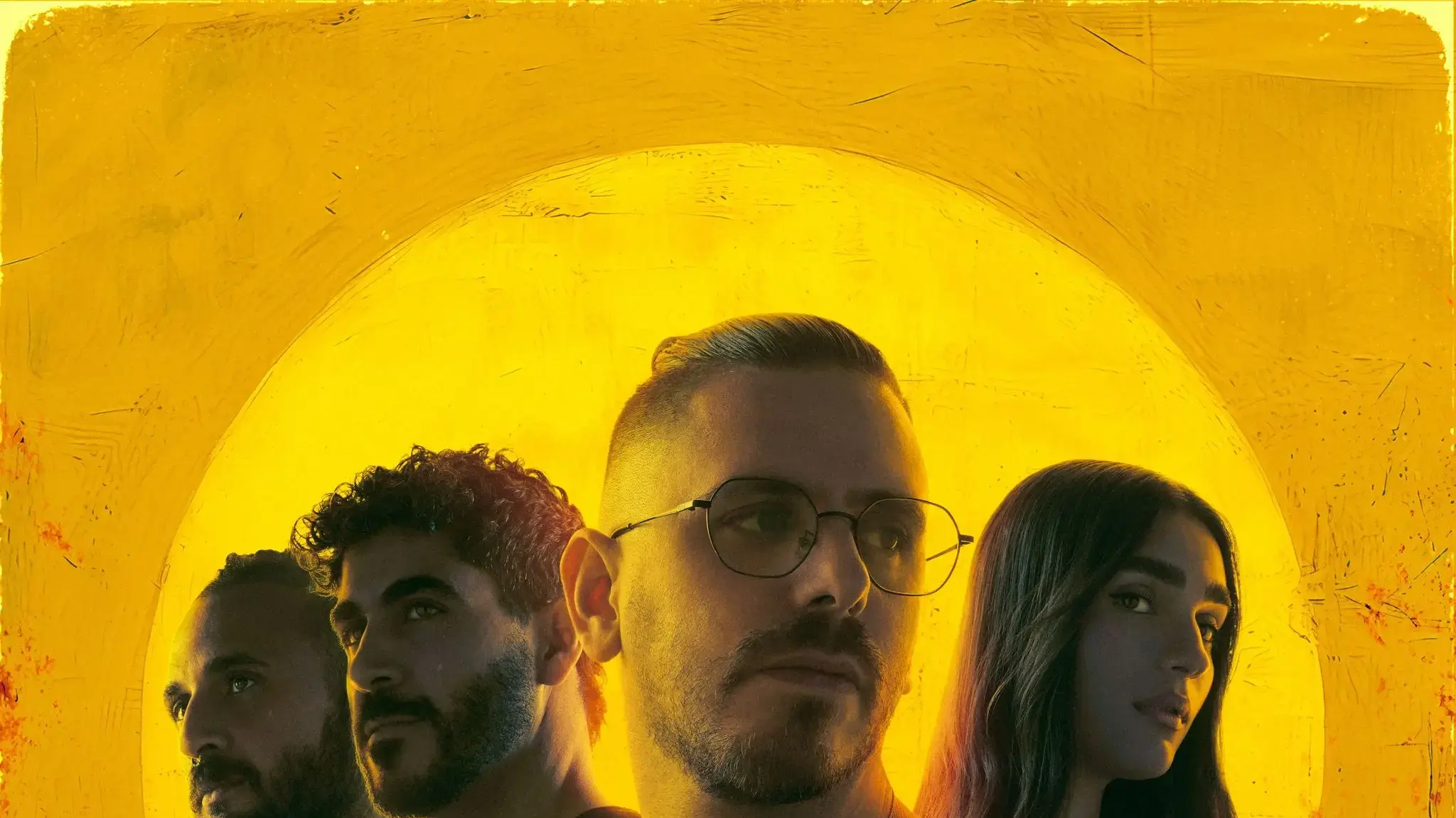 ההרכב של גיל ויין ההרכב של גיל ויין