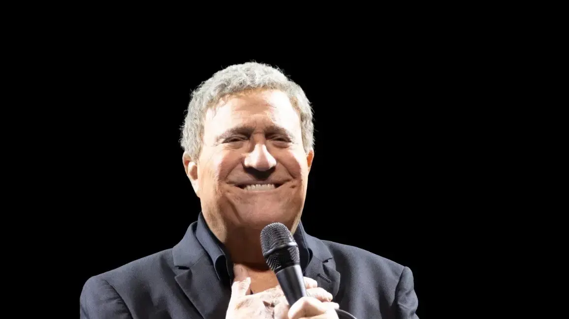 יהורם גאון יהורם גאון