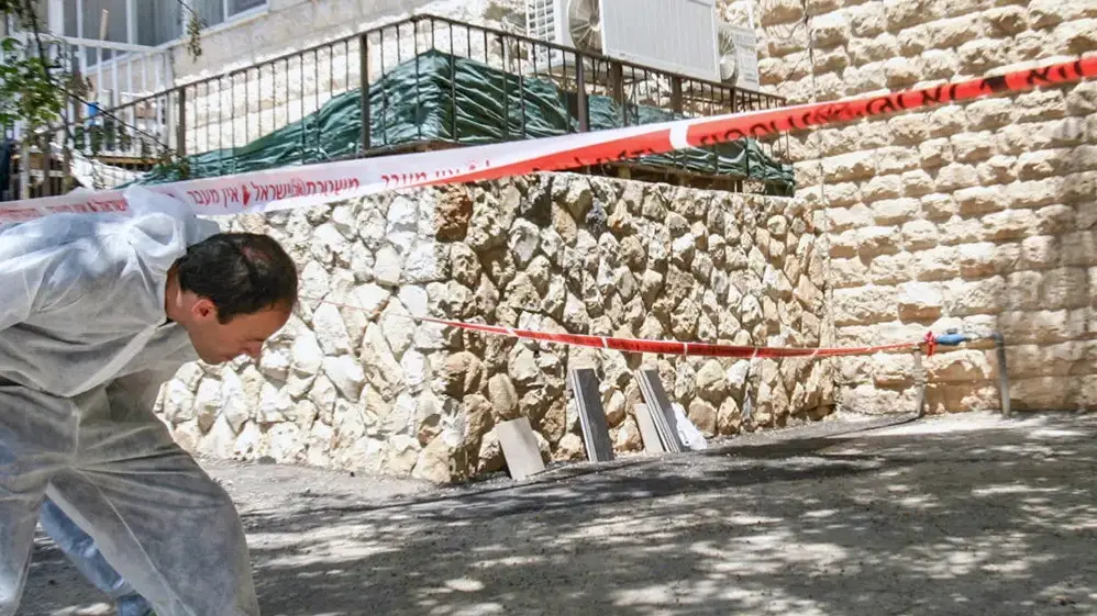 זירת פשע זירת פשע
