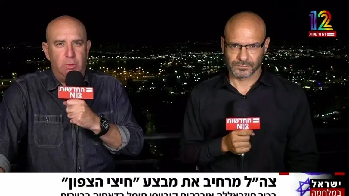 חמו ודבורי, אמש חמו ודבורי, אמש