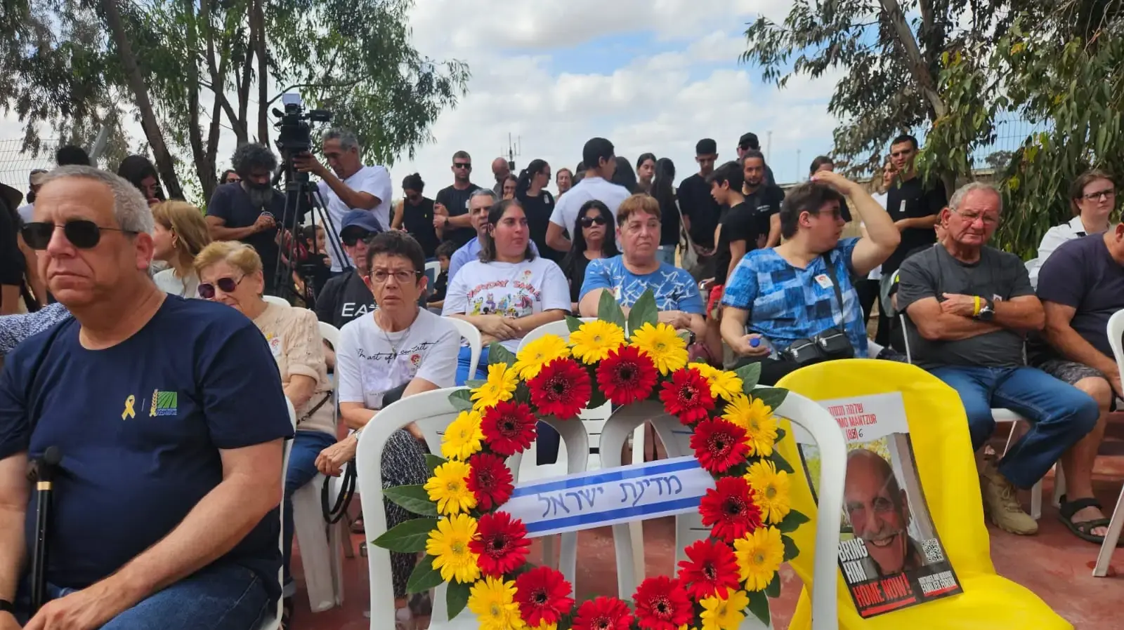 טקס במלאת שנה לאירועי שבעה באוקטובר,כיסופים, 7 באוקטובר 2024 טקס במלאת שנה לאירועי שבעה באוקטובר,כיסופים, 7 באוקטובר 2024