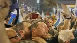 איל נווה איל נווה