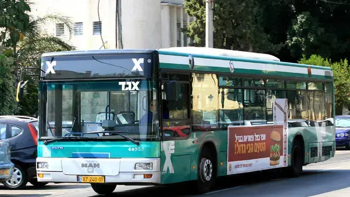 אוטובוס אגד אוטובוס אגד
