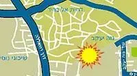 פיגוע בשכונת נווה יעקב ירושלים פיגוע בשכונת נווה יעקב ירושלים
