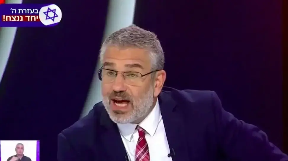ינון מגל, "הפטריוטים", ערוץ 14 ינון מגל, "הפטריוטים", ערוץ 14